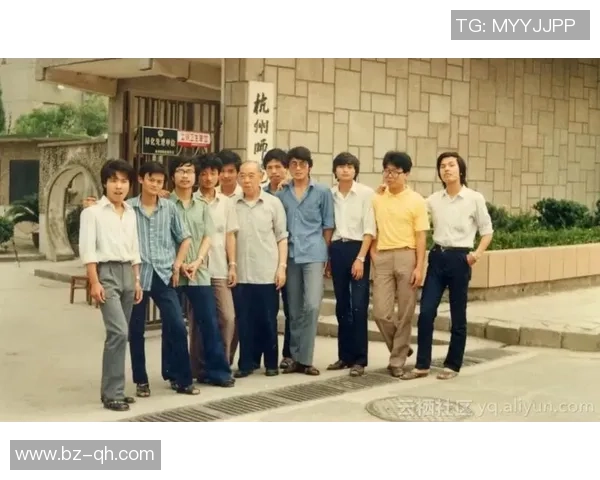 马云母校杭师大意外上榜百度名单引发热议与关注